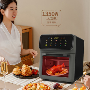 Xiaxin Visual Air Oven Air <b>Fryer</b> 10L Electric Smart Baking All In One <b>Machine</b> - Product Image 4