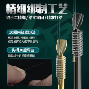 Juego de anzuelos dobles Aohu Short Line de 25 cm con funda dorada para pesca en agua salada, anzuelos múltiples para pesca en lago y mar - Product Image 3