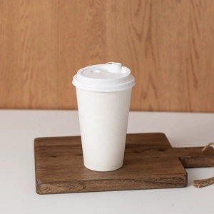 Gobelets en papier jetables à motifs variés, à paroi simple, compostables, pour café, avec logo personnalisé - Product Image 1