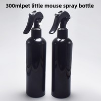 Pulvérisateur à gâchette PE vide rechargeable 200ml 300ml, flacon pulvérisateur en plastique ambré/noir pour toner et liquides