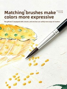 Crayons de couleur solubles dans l'eau <span class=keywords><strong>CARAN</strong></span> <span class=keywords><strong>D</strong></span>'<span class=keywords><strong>ACHE</strong></span> pour la collaboration Paul Smith ED5, pour <span class=keywords><strong>dessin</strong></span> à la main, pinceaux <span class=keywords><strong>d</strong></span>'art professionnels, pour <span class=keywords><strong>d</strong></span>ébutants - Product Image 6
