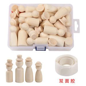 Wooden Doll Set With <b>Hat</b> Natural Color Small Figurines For DIY Painting Double Sided Tape Included - Product Image 1