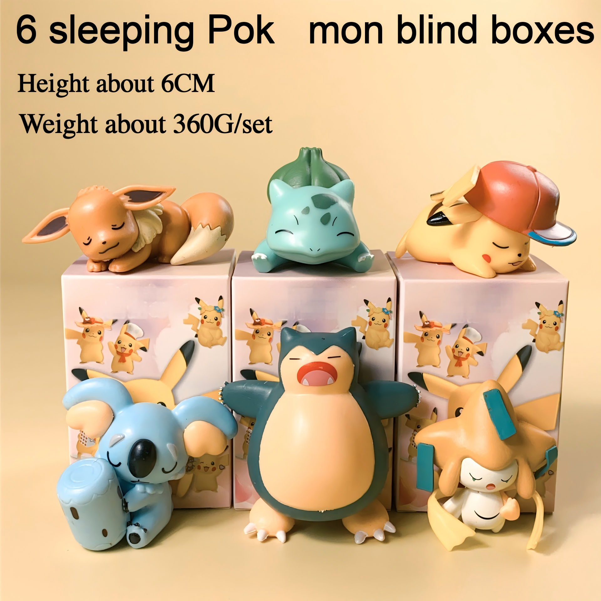 Boîte surprise Pokémon Sommeil, sélection aléatoire.