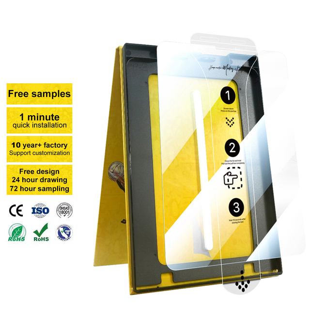 KA-C03 Anti-Static Anti-Scratch 9H Screen Protector Tempered Glass for Samsung & iPad 12.9 Inch Monkey King Tablet Magic Box
