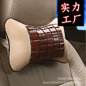 หมอนรองคอในรถยนต์ทำจากไม้ไผ่ ช่วยระบายความร้อน รองรับต้นคอ สำหรับเบาะรถยนต์ ใช้ได้ทุกฤดู - Product Image 2