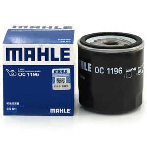 Filtro de Aceite Original MAHLE OC 1196 para VW Golf, Polo, Lavida, Bora, Audi A1, A3, Q3, Skoda Octavia, <span class=keywords><strong>Seat</strong></span> León, Motor EA211 1.4T 1.2T - Product Image 1