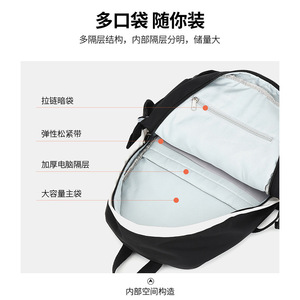Baike Student Backpack 15 Inches Multiple Pockets Unisex School Bag - Product Image 4