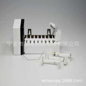 Huying <b>Electric</b> Appliances Washing Machine Stacking <b>Kit</b> SK DH Steel Durable Household Parts Made In Korea - Product Image 4