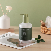 Flacon pompe distributeur de luxe 300 ml en verre dépoli vert pour shampoing, lotion, savon, diffuseur à bâtonnets pour crème visage et soins de la peau