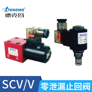 Vanne solénoïde hydraulique Dekma SCV V2068, vanne de contrôle bidirectionnelle, vanne à cartouche filetée, DC12 DC24 AC24 AC110 AC220 - Product Image 4