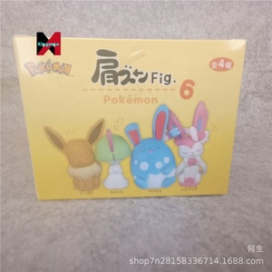 ของเล่นแคปซูลชินจังครีเอฟ ฉลองครบรอบ 25 ปี รุ่นรินโกะ ซีรีส์ที่ 2 ของตกแต่ง ทีมกู้ภัย ป้องกันภัย ที่แขวนแก้ว กล่องพลาสติก งานฝีมือ - Product Image 4