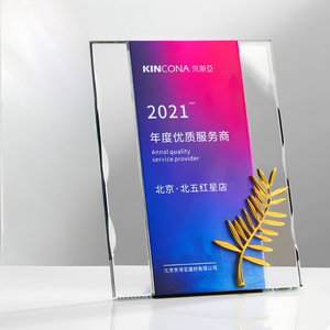 Trophée en cristal K9 personnalisable avec gravure laser, design étanche – Récompense moderne <span class=keywords><strong>verte</strong></span> et dorée pour l'honneur annuelle - Product Image 5