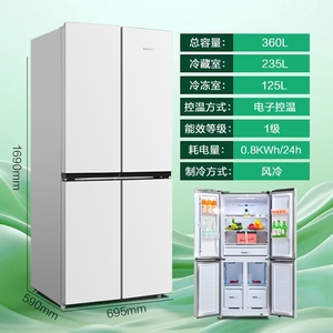 Nuevo Refrigerador de Cuatro Puertas de Gran Capacidad de 360 Litros con Diseño Integrado para la Conservación de la Frescura y Funcionamiento Silencioso 360L La - Product Image 1