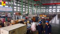 Línea de Pulpa de Alta Eficiencia para Reciclaje en Máquinas de Papel, Equipo Industrial para Reciclaje de Papel Usado