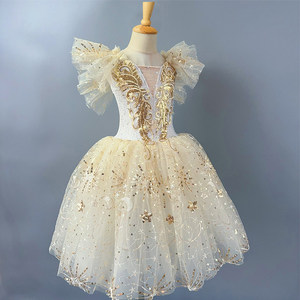 Robe de ballet pour enfants, costume de spectacle long, robe en tulle à manches courtes, modèle de <span class=keywords><strong>danse</strong></span> du Petit Cygne pour filles - Product Image 1