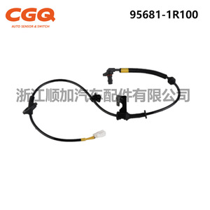 Hyundai <b>Wheel</b> Speed Sensor 95681-1R100 For Accent ABS System <b>Replacement</b> Part - Product Image 2