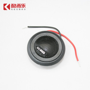 ลำโพงทวีตเตอร์แบบโดมผ้าไหม Bass Warrior 25 มม. รุ่น KX-2501 สำหรับรถยนต์ - Product Image 3