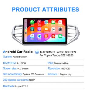 วิทยุติดรถยนต์ Navihua ดีไซน์ใหม่ ขนาด 14 นิ้ว ระบบ Android พร้อมระบบนำทาง GPS มัลติมีเดีย Carplay เครื่องเล่น DVD สำหรับรถยนต์ Toyota Tundra ปี 2021-2026 - Product Image 6