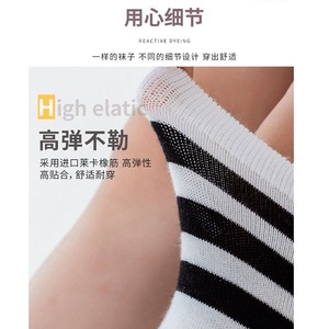Knee <b>Socks</b> Combed Cotton Three Stripes Kids Dance Soccer Sports <b>Socks</b> Sweat Absorbent - Product Image 4