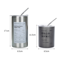 Gobelet isotherme à double paroi en acier inoxydable 304 TY 12/20oz avec paille, isolation thermique 6-12h, écologique, portable et réutilisable