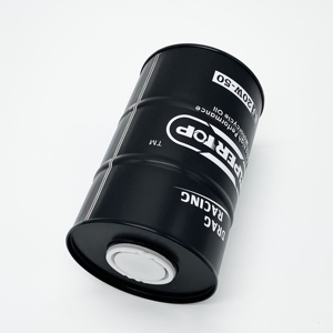 Fabricant et fournisseur de bidons d'huile, bidon d'huile moteur 1l, bidon métallique rond vide - Product Image 2