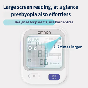 आराम कुफ के साथ ऊपरी बांह बीपी मॉनिटर, एक-स्पर्श सटीक माप के साथ - Product Image 4