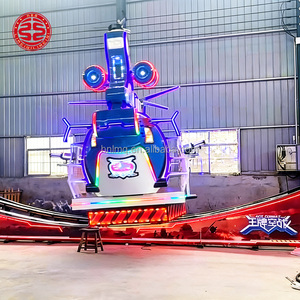 Atracción de Coches Voladores de 16 Plazas para <span class=keywords><strong>Centros</strong></span> <span class=keywords><strong>Comerciales</strong></span>, Equipo de Entretenimiento Infantil, Atracción Familiar con Luces - Product Image 6