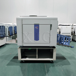 Photocopieur reconditionné pour imprimantes et copieurs RISO ME730 ME 730, machine à dupliquer, photocopieur numérique, impression automatique - Product Image 1