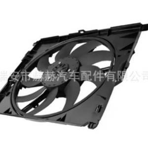 Ventilateur électrique de radiateur Hh 12 V pour BMW Marine, numéro de pièce de rechange 17428509743 - Product Image 5