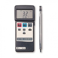 LUTRON AM-4204 Anémomètre thermique Anémomètre de haute précision Mesure de la température et du volume d'air du vent à fil chaud