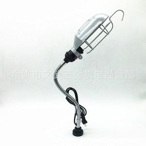 Lámpara de trabajo con base magnética y manguera flexible de 24V 36V para iluminación de máquinas herramienta y tornos - Product Image 2