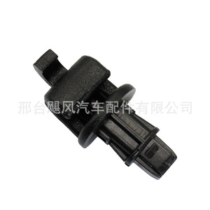 Car Sunshade Support Rod <b>Hook</b> <b>Clip</b> 83715SHJA21ZA For 2005-2010 Honda Odyssey Rear Window Shades PVC Buckle Type - Product Image 2