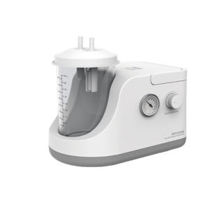 جهاز شفط البلغم المنزلي الطبي المحمول جهاز شفط البلغم بتصريف الضغط السلبي - Product Image 1