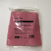 Pochette transparente réutilisable en LDPE avec cordon de serrage à point de rupture facile, pour emballage de serviettes hygiéniques, impression par gravure