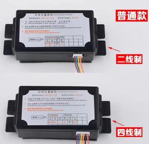 อุปกรณ์ต่อลิฟต์ภายในรถ NKT <span class=keywords><strong>NBT</strong></span> 12(1-1)B ชิ้นส่วนเสริมลิฟต์ในตัว - Product Image 2