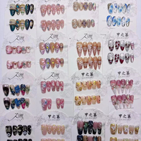 Faux ongles JIAZHIMU faits main, forme cercueil, amande, papillon, français, marron, haute qualité, réutilisables, pour salon de manucure, forme carrée