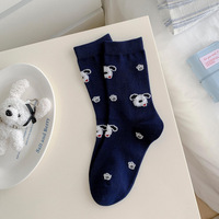 Chaussettes mignonnes à motif de chien de dessin animé pour filles en automne, chaussettes mi-mollet rayées apaisantes, chaussettes longues de style scolaire
