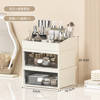 Boîte de rangement pour rouges à lèvres en plastique grande capacité, style haut de gamme, étagère de bureau de luxe légère, type tiroir