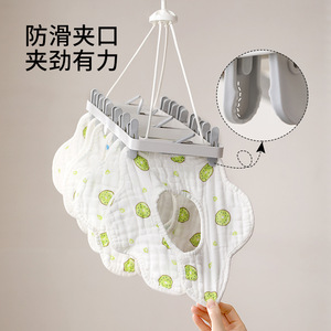 Folding Drying Rack With 22 Clips For Socks And Shoes Hook Type Rectangle Design Multifunctional Windproof Hanging Clothes - Product Image 2