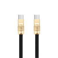 DIY Manuel Haute Qualité PD Haute Élastique Téléphone Mobile Charge Rapide Ligne de Données 1 Mètre Convient pour TYPE-C I O s