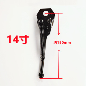 Béquille latérale pour véhicule électrique, béquille pliante en fer de 14 pouces pour scooter et véhicule à pédales - Product Image 1