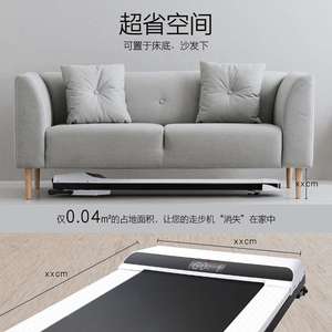 Thiết Bị Tập Gym Tại Nhà Mới Về 2022 Đệm Đi Bộ Gập Được - Product Image 5