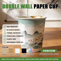Gobelet à café en papier à double paroi de luxe de 8 oz avec logo personnalisé, jetable, pour mariage, cérémonie, banquet élégant, décoration de table