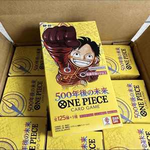 Tarjeta Original 100% OP06 Versión Japonesa 500 Años Después Futuro 7º Paquete Suplementario OPCG Caja Gráfica de Cuero Genuino de Luffy - Product Image 2