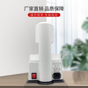 เครื่องเจียร์ฟันแบบไฟฟ้า Jinguang Dental Lingual Grinder ขนาด 25x21x30 ซม. 80 วัตต์ สำหรับทันตแพทย์ - Product Image 2