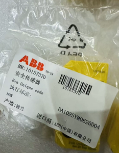 2600t 266dsh Pska4b1 Dp-style Url <span class=keywords><strong>2400</strong></span> Kpa, 4-20 Ma &amp;   Hart # 2 produits neufs, authentiques, en stock, avec une garantie d'un an. - Product Image 3