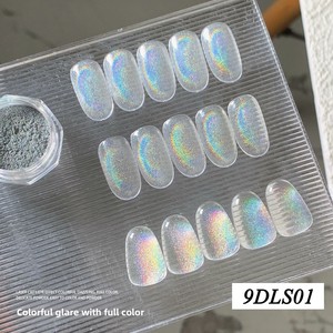SH 9D Rainbow Holo Cat Eye Magnetic Holographic Nail Gel Polish Acrylic Mirror Iridescence Powder Unicorn Pigment Nail Supplier - Product Image 2