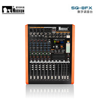 Console de mixage DJ en direct de haute qualité, table de mixage audio professionnelle, 12 canaux