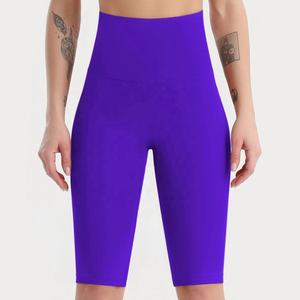 Impression personnalisée d'usine Fitness Yoga Sport respirant femmes Gym pour dames vêtements de sport Shorts - Product Image 6