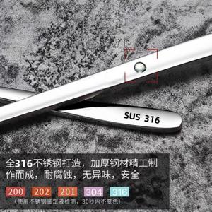 Cuillère en acier inoxydable de style coréen, manche long, épaissie, qualité restaurant, ustensile de service buffet SUS 316 - Product Image 1